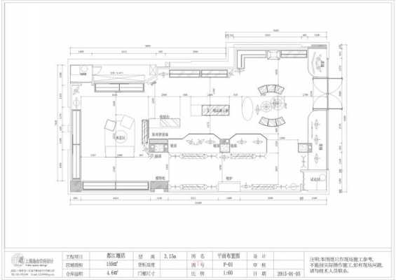 90平方店面设计平面图 90个平方服装店设计图-第2张图片-室内构图家装