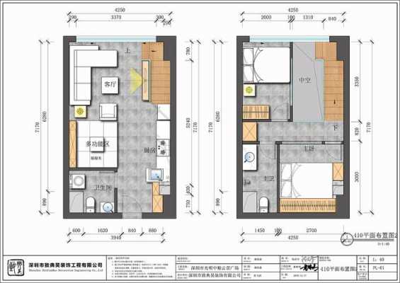  公寓式住宅设计图「公寓式住宅户型图」-第2张图片-室内构图家装