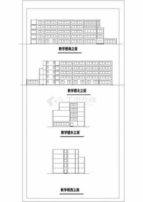 学校教学楼每个楼层设计图怎么画 学校教学楼每个楼层设计图-第1张图片-室内构图家装