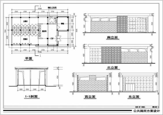 公园厕所设计图平面图_公园公厕设计平面图-第3张图片-室内构图家装