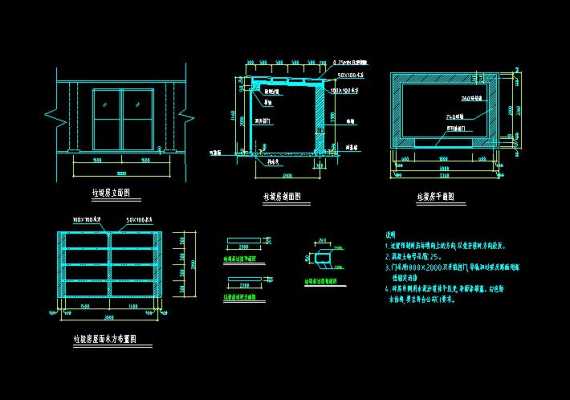 垃圾池施工图-第2张图片-室内构图家装