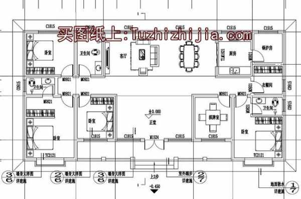 农村东户设计图-第3张图片-室内构图家装