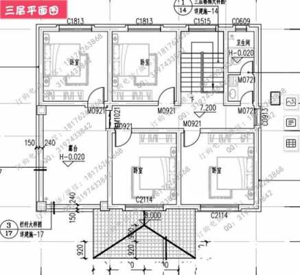 农村独立柴火房设计图纸-第2张图片-室内构图家装