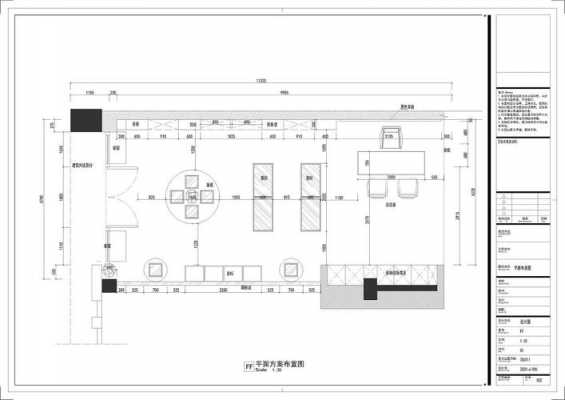 珠宝柜台平面设计图纸 珠宝柜台平面设计图-第2张图片-室内构图家装