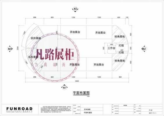 珠宝柜台平面设计图纸 珠宝柜台平面设计图-第3张图片-室内构图家装