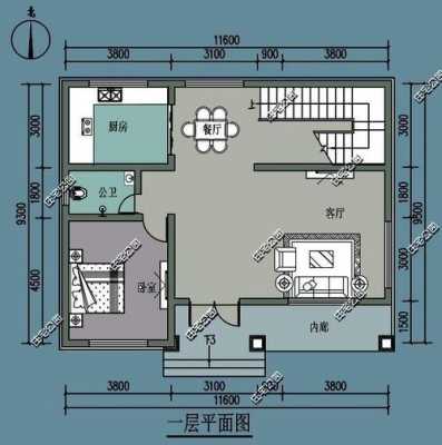 11米宽15米长自建房怎么设计图纸-第3张图片-室内构图家装