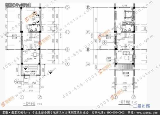 4x14米建房设计图_4x13米建房设计-第1张图片-室内构图家装