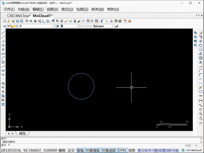 水杯cad设计图,杯子的cad绘图 -第2张图片-室内构图家装