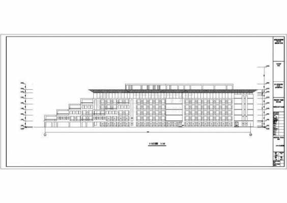 行政办公楼设计图纸 行政办公楼楼设计图-第3张图片-室内构图家装