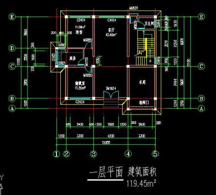 二层楼房地基设计图,二层楼房地基设计图纸 -第1张图片-室内构图家装