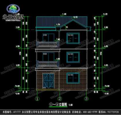 一百平方立面设计图_一百平方米平面图-第3张图片-室内构图家装