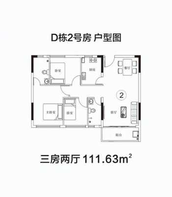 大朗房屋设计图-第1张图片-室内构图家装