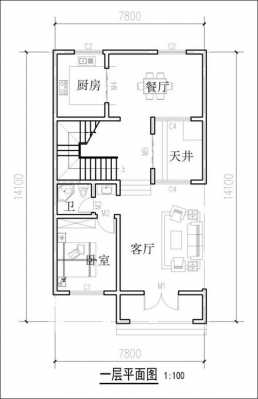 6米乘6米房子设计图（6米x8米房屋设计图）-第3张图片-室内构图家装