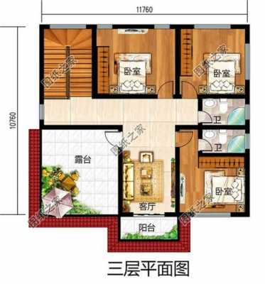 自建房设计图48平米怎么画 自建房设计图48平米-第1张图片-室内构图家装