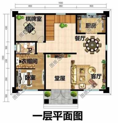 三间临街房屋设计图纸 三间临街房屋设计图-第2张图片-室内构图家装