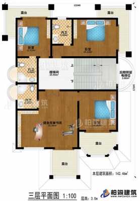  150平方的房子的设计图「150平方米房子设计图」-第3张图片-室内构图家装