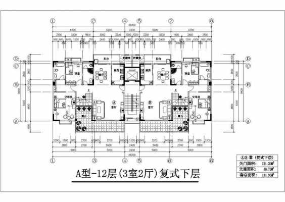 高层民房房屋设计图-第1张图片-室内构图家装