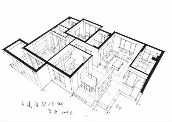 房屋室内立体设计图_房屋内部立体设计图手绘-第2张图片-室内构图家装