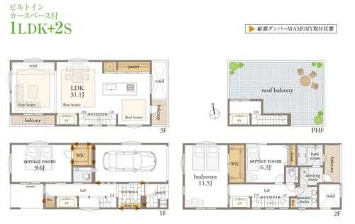 日本东仓设计图_日本自建房设计图-第3张图片-室内构图家装