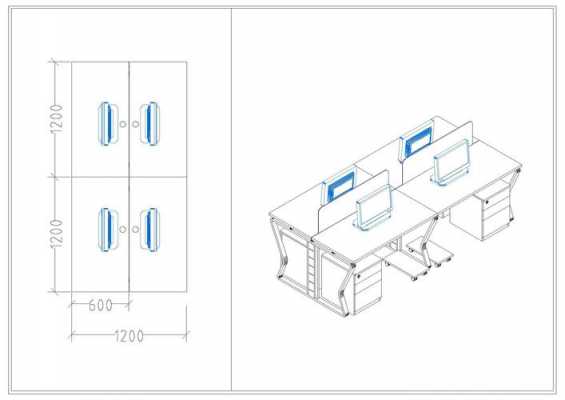 办公家具设计图平面图 办公家具设计图要求-第3张图片-室内构图家装
