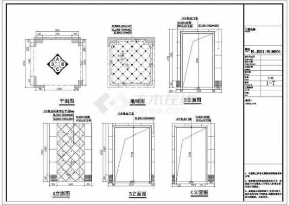  瓷砖店的设计图「瓷砖店设计图纸规范要求」-第2张图片-室内构图家装