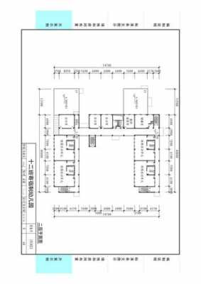 幼儿园格局设计图（幼儿园室内格局设计怎么写）-第3张图片-室内构图家装