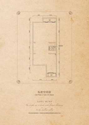 远洋傲北房价 远洋傲北装修设计图-第1张图片-室内构图家装