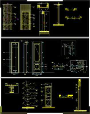 隐形门cad图分解图 隐形门cad设计图-第1张图片-室内构图家装