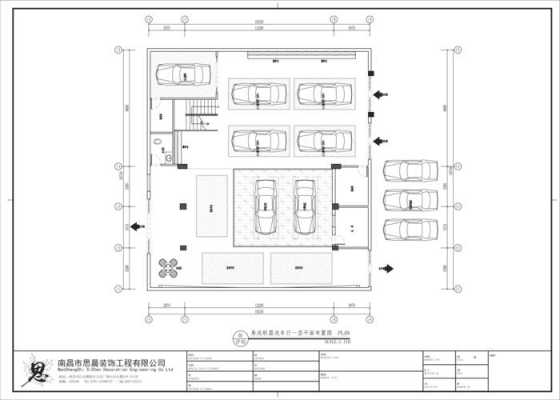 洗车店设计图图纸_洗车店设计图图纸大全-第2张图片-室内构图家装