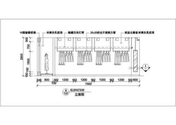  服装店平面图怎么设计图「服装店平面图立面图」-第2张图片-室内构图家装