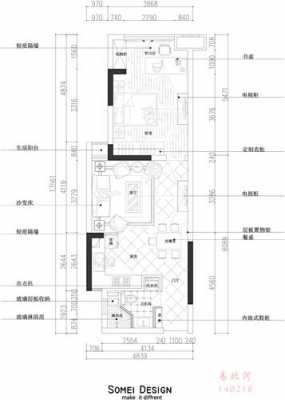 单身公寓平面设计图50平米-15单身公寓图纸设计图-第2张图片-室内构图家装