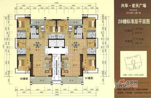 北京宏天建设发展有限公司-宏天房屋设计图平面图-第2张图片-室内构图家装