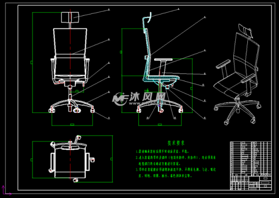 人体工程学桌子设计图,人体工程学椅子手绘图 -第2张图片-室内构图家装