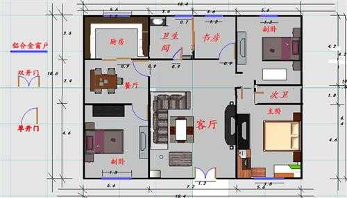 农村五间单层平房设计图_农村5间平房室内设计图-第3张图片-室内构图家装