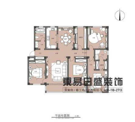 200平房子设计图要多久,200平设计图多少钱 -第1张图片-室内构图家装