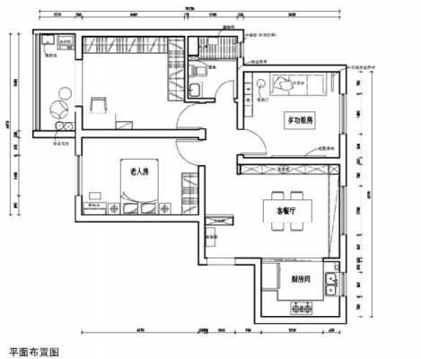  u字型房屋设计图「u字户型图」-第3张图片-室内构图家装