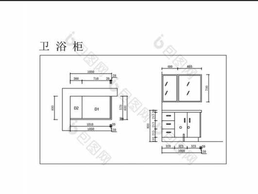 洁具卫浴装修效果图-洁具卫浴平面设计图-第1张图片-室内构图家装