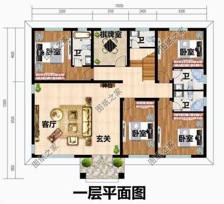 乡下一层半房子怎样建?-乡下建房一层半户型设计图-第1张图片-室内构图家装