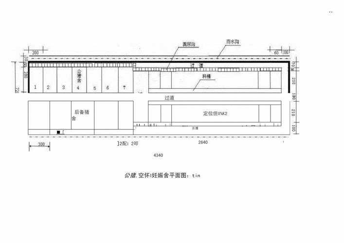 小型猪场的规划设计图_小型猪场建设图-第2张图片-室内构图家装