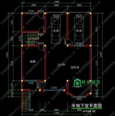  门面楼半地下室设计图「门面楼半地下室设计图片」-第2张图片-室内构图家装