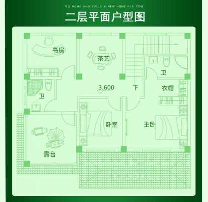 堪江吴川市农村房屋设计图（堪江市房价）-第2张图片-室内构图家装