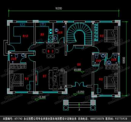  1710平方房子设计图「170平方房屋设计图」-第2张图片-室内构图家装