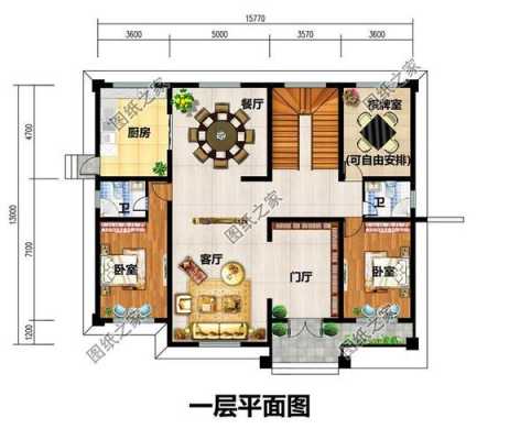 200平宅基地设计图（200平方米宅基地建房图）-第3张图片-室内构图家装