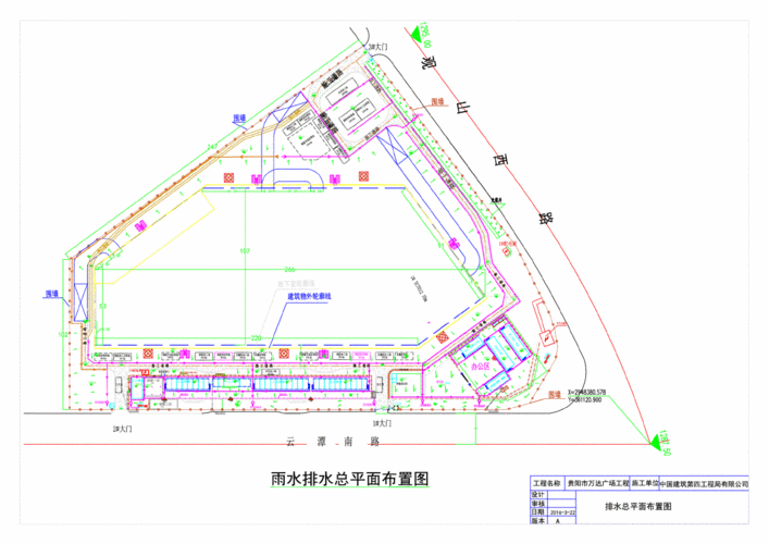 雨水施工设计图怎么看（雨水设计图纸）-第2张图片-室内构图家装