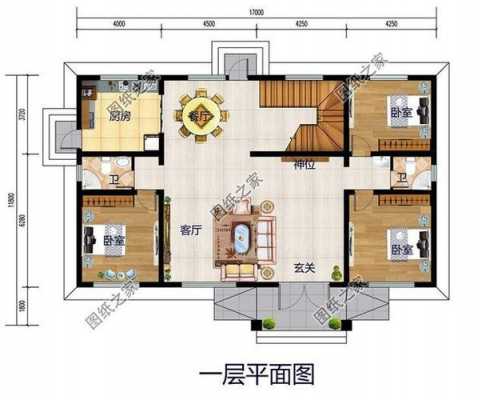  1513米别墅设计图「15米x15米别墅设计图」-第3张图片-室内构图家装