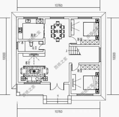 6米10米私人房设计图_6米x10米自建房效果一图-第1张图片-室内构图家装