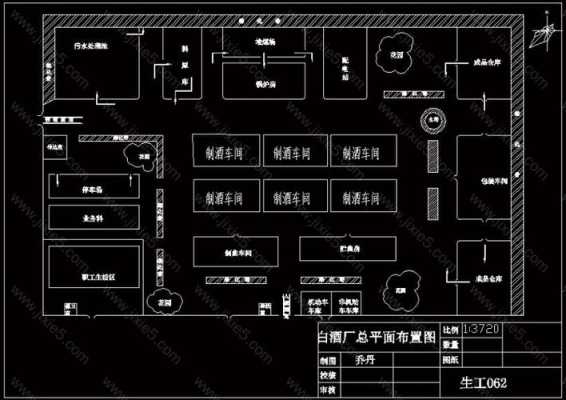 酒平面设计图_酒厂平面设计布置图-第3张图片-室内构图家装