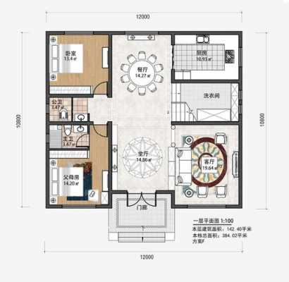 12米中式自建房设计图（12米宽中式别墅户型图）-第2张图片-室内构图家装