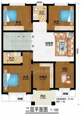 16平房子设计图_16平房子有多大-第3张图片-室内构图家装