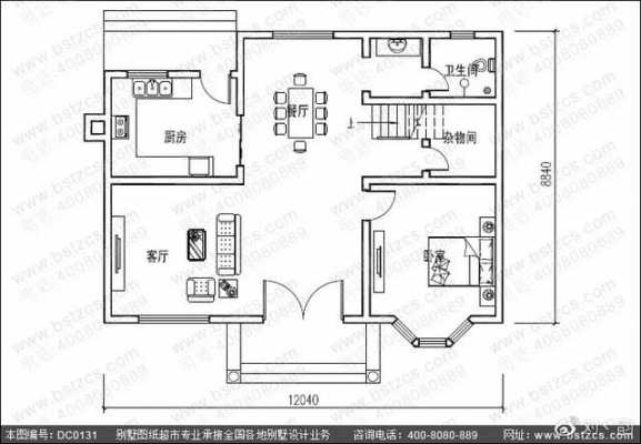 二面房子设计图 二面房屋设计图-第3张图片-室内构图家装